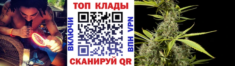 Купить наркоту Белинский APVP  Меф  Бошки Шишки 