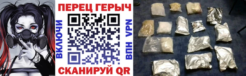 наркота  ОМГ ОМГ ТОР  ГЕРОИН Афган  Белинский 