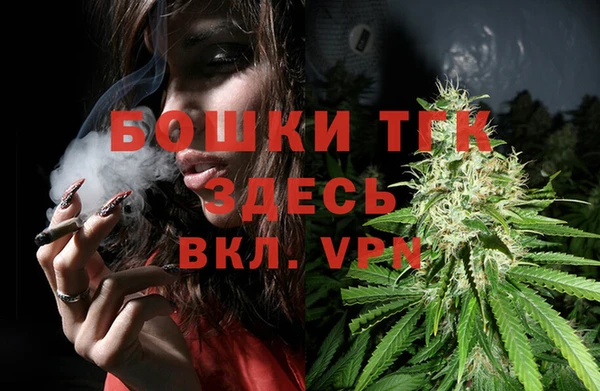 таблы Баксан