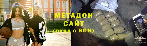 шишки Балахна