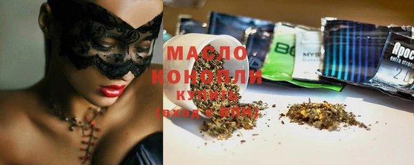 таблы Баксан