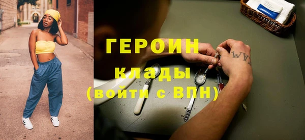 mdpv Балабаново
