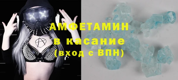 таблы Баксан