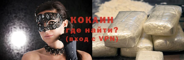 mdpv Балабаново