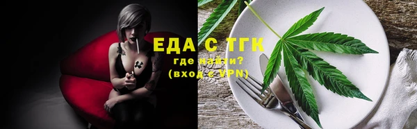 таблы Баксан
