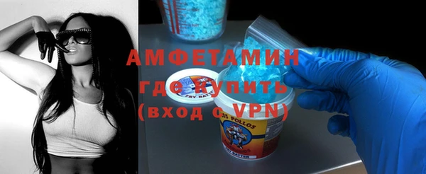 таблы Баксан