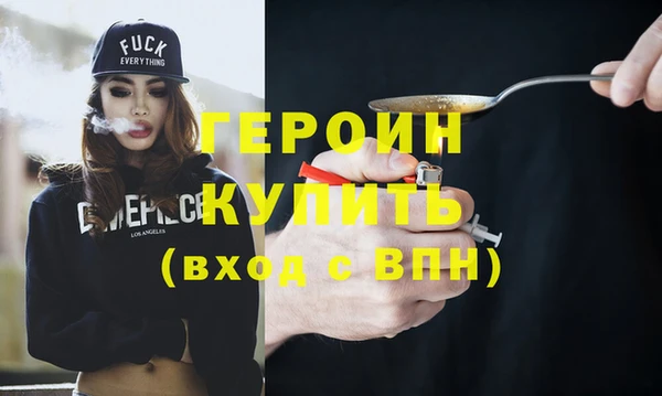 mdpv Балабаново