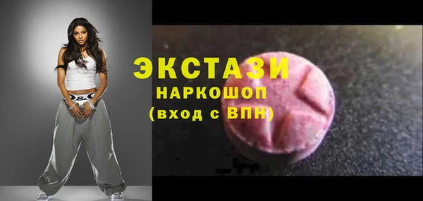 mdpv Балабаново