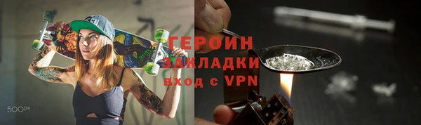 таблы Баксан