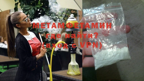 таблы Баксан