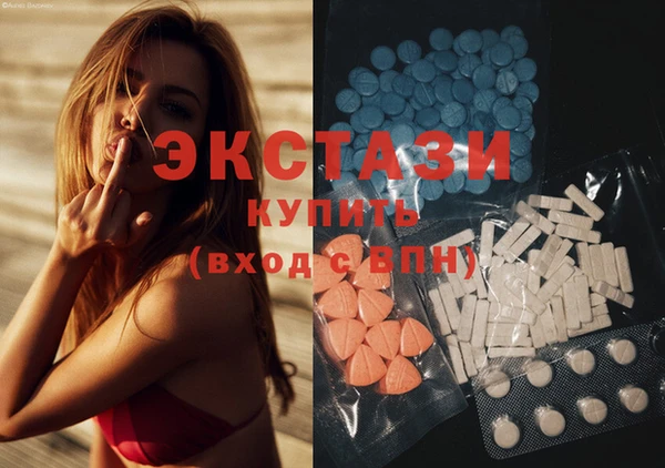 таблы Баксан