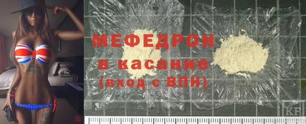 альфа пвп Сатка