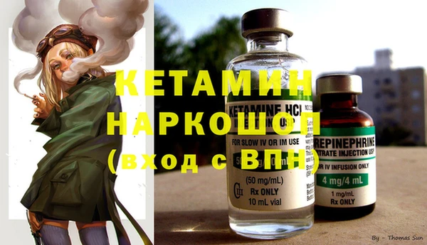 таблы Баксан