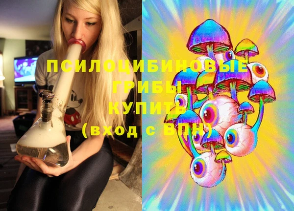 mdpv Балабаново
