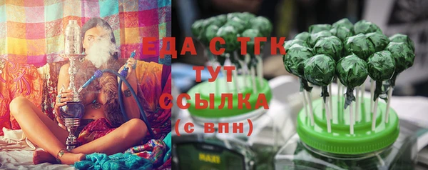 таблы Баксан
