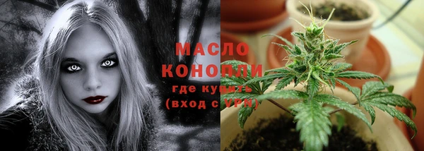 mdpv Балабаново