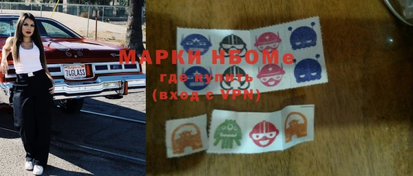 мяу мяу мука Сафоново