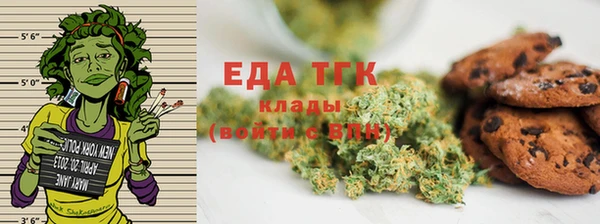 таблы Баксан