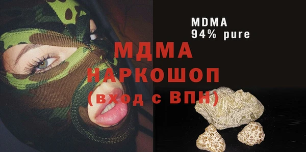 таблы Баксан