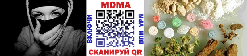 kraken зеркало  Белинский  MDMA молли 