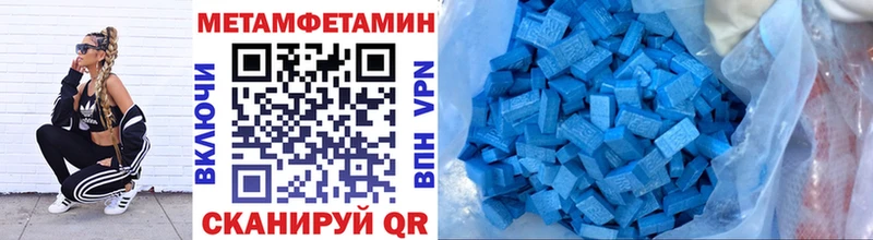 кракен рабочий сайт  Белинский  shop как зайти  Первитин кристалл 