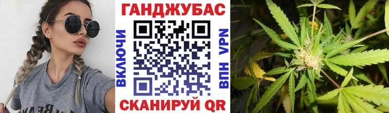 МАРИХУАНА OG Kush shop наркотические препараты Белинский